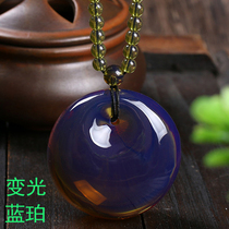 Mexican glowing blue perp chicken oil beeswax fish eye buckle clasp circle Amber sweater necklace pendant