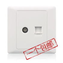 TV computer combination wall switch socket panel wired closed-circuit TV with network cable network 86 type network plug plus