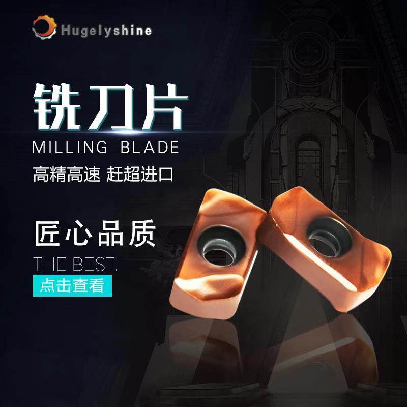 Numerical control milling cutter sheet APMT1135 SLU0303 fast feeding two sides open coarse plus hard alloy knife disc knife disc-Taobao