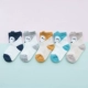 Little Fox Summer Summer Net Eye 5 двойной двойной мгновенный