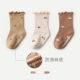 Mi White+Khaki+Brown (3 двойного мгновения
