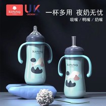 Термостатическая антиплоская бутылка с бутылкой для трех видов применения 316 Ночное молоко из нержавеющей стали Теплое молоко