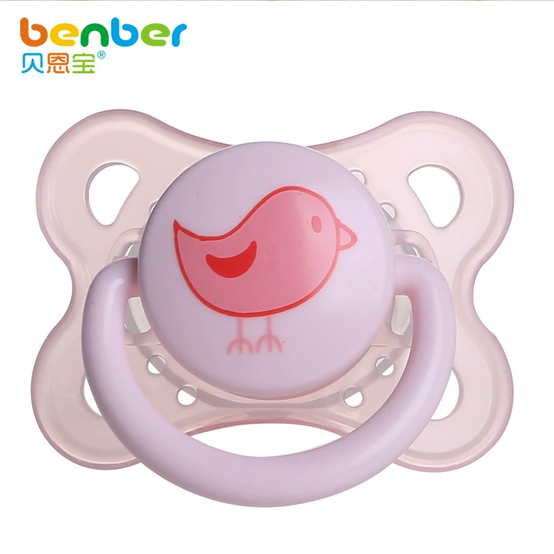 Núm vú giả Bainbao Baby Pacifier Silicone siêu mềm cho bé bú sữa mẹ 0-6-18 tháng Bé sơ sinh - Các mục tương đối Pacifier / Pacificer