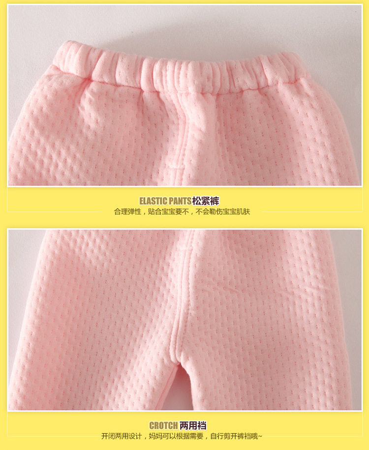 Coffret cadeau pour bébé JHMB - Ref 1957262 Image 17