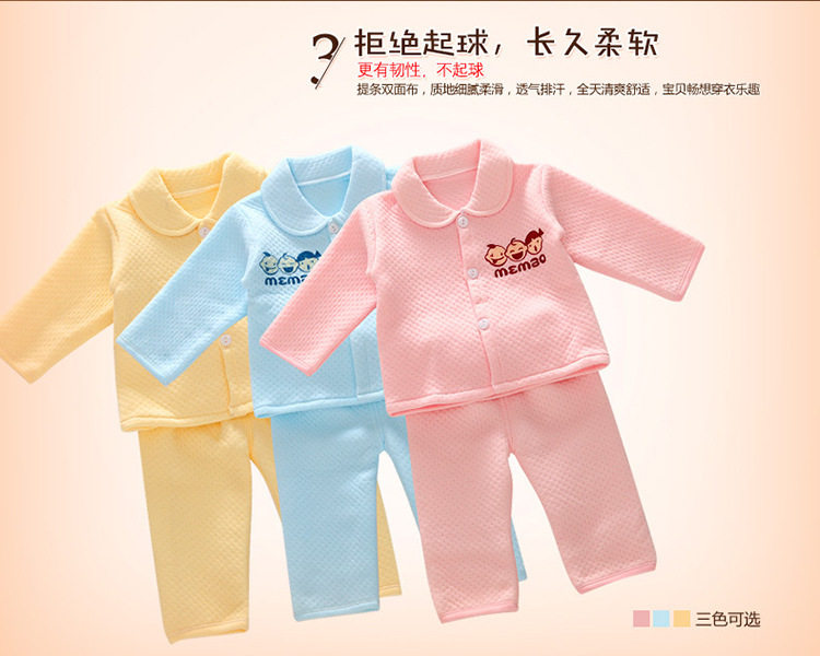 Coffret cadeau pour bébé JHMB - Ref 1957262 Image 10