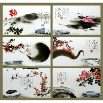 City flower postcard post 80 postage film Wuhan Changsha Nanjing Xian Jinan Shijiazhuang 6 pieces all