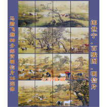 Journey to the West Baijun Chinese painting postage postcards postcards postage postcards 80 points