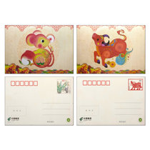 Silk Postcard Zodiac Zodiac Monkey Chicken Pig Rat 4 Chinese Postal Postcards 80 National version of the whole product