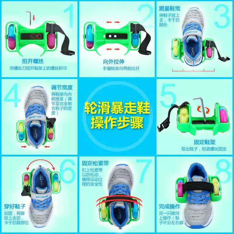 Roller Hot Wheel - Ref 2567275 Image 12