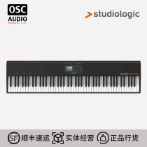 Studiologic SL88 Studio Grannd 全配重MIDI键盘