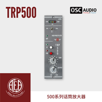 AEA TRP 500 Series Microphone Preamplifiers