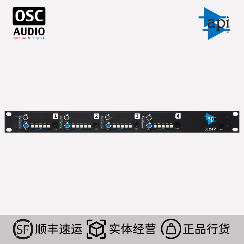 API 3124V transistor quad microphone amplifier microphone amplifier