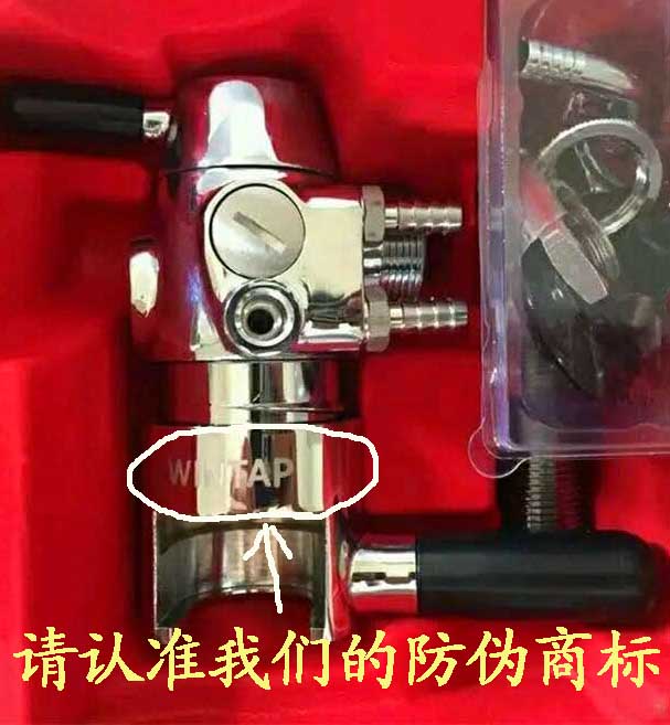 Craft home brew beer bottling, filling, beer equipment, etc. pressure filling wine foam Pegasus defoamer