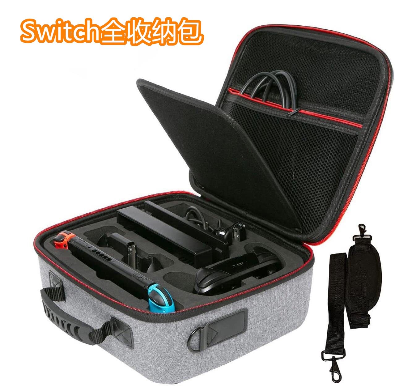 Nintendo switch/oled full accessories storage bag 🌟 Anti-fall and shock ...