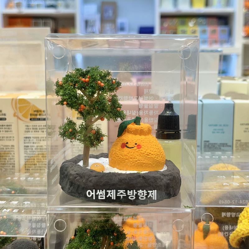 Jeju Hi Jeju Orange Stone Grandpa Aromatherapy Ornament Diffuser Jeju Island Tourist Souvenir