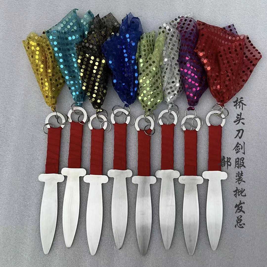 武术套路双匕首不锈钢制表演小刀训练小双刀道具对练送彩布未开刃