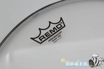 Rack Son Drum Meme Production REMO Drum Leather 14 Inch Lower Leather Army Drum Resonance Face Drum Leather Small Drum Leather Army Drum Lower Leather