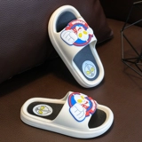 Ultra, детский Ультрамен Тига, летние нескользящие мультяшные детские тапочки, мягкая подошва