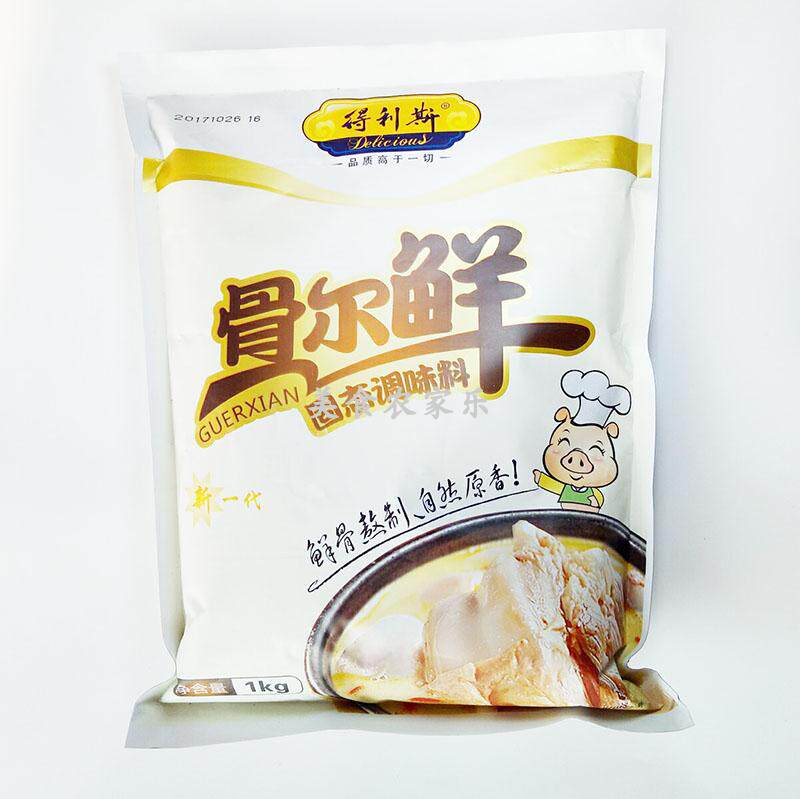 Dellis bone fresh fresh bone to make up a fresh seasoning hot pot seasoning instead of MSG chicken essence 1kg