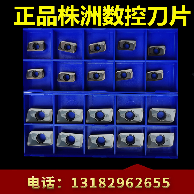 Numerical control milling cutter YBG205 YBG205 YBG202 APMT1135PDR APMT160408PDER