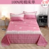 Товары от yuancun6525