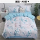 Điều hòa là chăn đơn mảnh 100% cotton 180x200 quilt mùa hè mỏng phần 150x210 tùy chỉnh kích thước - Quilt Covers