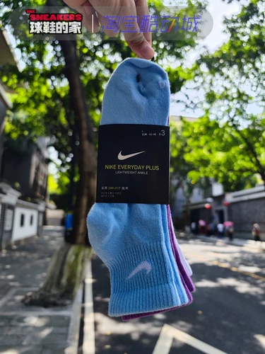 Nike, тонкие цветные хлопковые модные носки подходит для мужчин и женщин для отдыха, средней длины, городской стиль