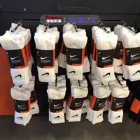 Nike, летние носки, трендовая спортивная акула, штаны, высокие сапоги, средней длины