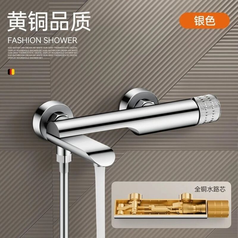 Supercharged All-Copper Water Valve Hot and Cold Faucet Bathroom Shower Head No-Drill New Simple Set Bathtub Supercharged All-Copper Water Valve Hot and Cold Faucet Bathroom Shower Head No-Drill New Simple Set Bathtub