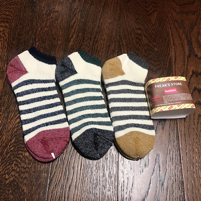 Japanese single H brand pure original high quality thick towel bottom men's socks basic striped invisible socks