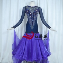 Red Phoenix New Morden Dance Contest Professional Race Dress Grand Skirt National Mark Dance Dress Dress Out of Custom BR880