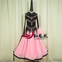 Red Phoenix Custom New Morden Dance Dress Competition Nepotism Test Stage Play Out National Standard Ballroom Dancing Skirt BR798