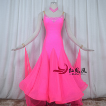 Red Phoenix Custom Morden Dance Competition dress rehearsal Costume Waltz Friendship Dance Dress children BR975