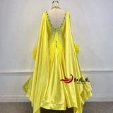 Red Phoenix Новая модель страуса модели современного танце