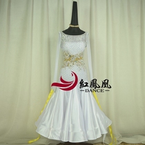 Red Phoenix New Bright Forged Morden Dance Professional Competition Dress Great Hem Skirt Nationals Dress Rehearsal for BR865