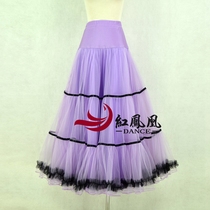 Red Phoenix High-end Morden Practice Half Body Dress National Standard Waltz Practice Costume square with ballroom dress LBR148