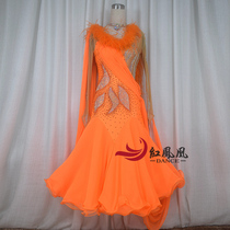 Red Phoenix Custom Feather State Pets Waltz Morden Competition Skirt Stage Act Out of Children B985