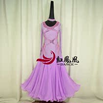 Red Phoenix High-end Custom Morden Dance Professional Competition Dress Great Hem Skirt National Standard Ballroom Dancing Performance BR867