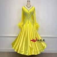 Портной -сделать 15 дней доставки