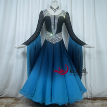 Red Phoenix Custom Gradient Colors National Waltz acting out of service Morden race dress BR987