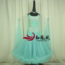 Red Phoenix High-end New Morden Dance Competition Dress Performance Dress Rehearsal For National Standard Ballroom Dancing Great Swing Dress BR821