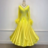 Red Phoenix Новая модель страуса модели современного танце