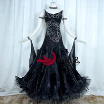 Red Phoenix Custom Feathers Morden Dance Skirt Contest Dress Rehearsal Stage for the National Pets of Friendship Dance Dresses BR833