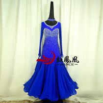 Red Phoenixs new Morden dance competition dress rehearsal for customised national standard ballroom dance performance BR870