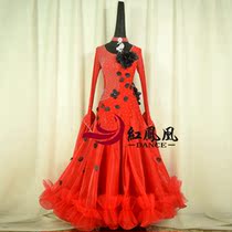 Red Phoenix Professional Custom Morden Dance Professional Competition Dress Great Hem Skirt National Standard Ballroom Dancing Performance BR863