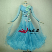 Red Phoenix Custom High-end Morden Dance Dress Competition Dress Performance Suit National Standard Large Swing Dress Out of BR534