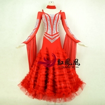 Red Phoenix Professional Custom Morden Dance Dress Competition Dress Performance Dress National Standard Ballroom Dance Stage Play Out BR505