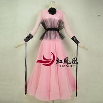Red Phoenix Tailored National Standard Princess Princess Dress Morden Dance Dress Dress Performance Dress BR584