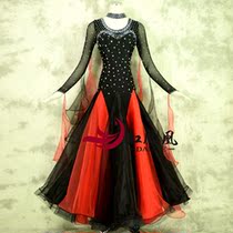Red Phoenix New High-end Morden Dance Dress Competition Dress Performance Dress National Standard Great Hem Skirt BR623