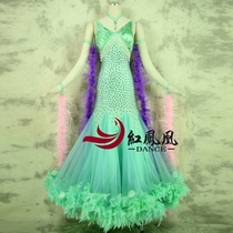 Red Phoenix High-end Feathers Morden Dance Dress Skirt Performance Dress Rehearsal Dress Nationals Giant Pendulum Skirt BR611